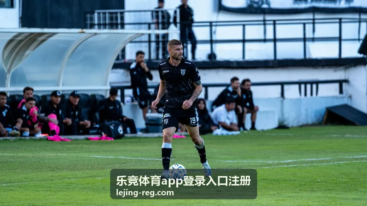 乐竞体育app登录入口注册界面展示